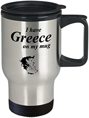 Чаша за пътуване Geographer - имам риза на Гърция - Забавен подарък географу