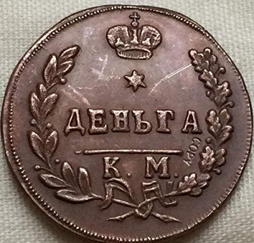 Монета на Повикване 24 - Каратная Позлатен 1752 Великобритания 1 Гвинея - Монети Джордж II Копие на Колекция от копия