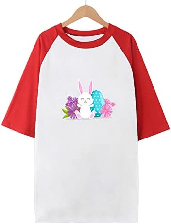 Честит Великден Ризи за Жени, Тениска с Великден Заек с Къс Ръкав, Тениски с образа на Зайче, Великденско Яйце, Празнична