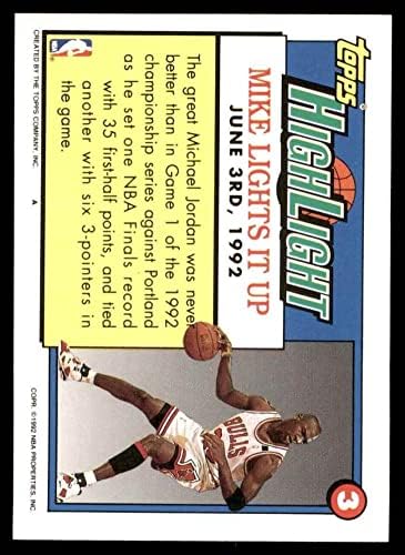 1992 Topps # 3 Излъчва на Майкъл Джордан Чикаго Булс (баскетболно карта) NM/MT Bulls UNC