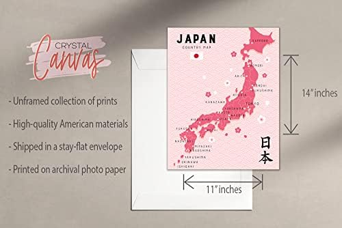 Розови японски Щампи - Комплект от 2 (11x14) см Лъскавите на Традиционните японски Карти за пътуване в страната, град,