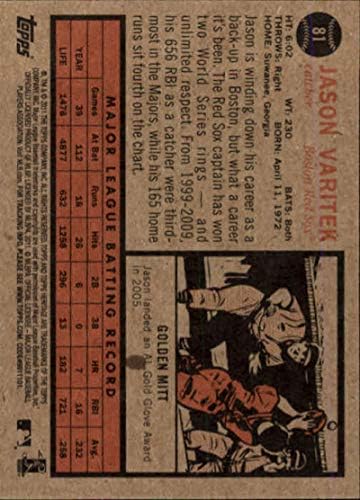 2011 Бейзболна картичка Topps Heritage 81 Джейсън Варитека Red Sox MLB NM-MT