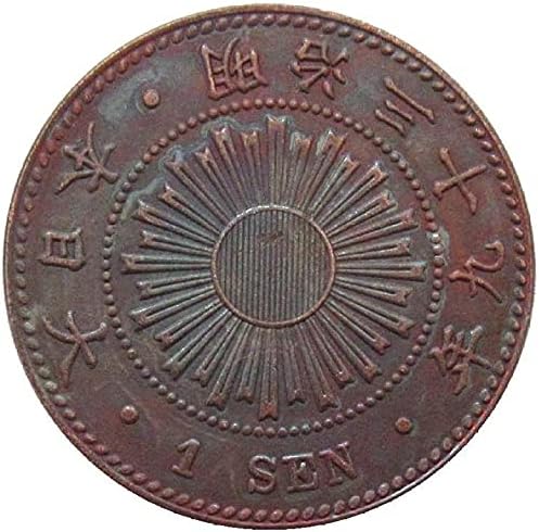 Японската Възпоменателна Монета от мед 1 Мей Мей 394244, ремонтируемая